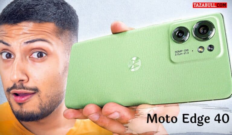 Moto Edge 40