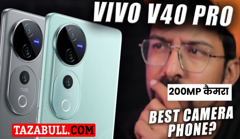 Vivo V40 SE 4G